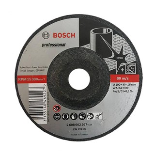 BOSCH Inox 4 Inch Grinding Disc For Metal Aluminium (100 x 6 x 16mm ...