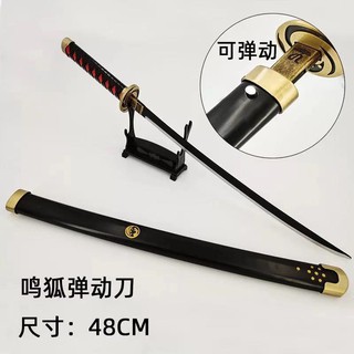 One Piece海贼王索隆刀三把刀黑刀秋水和道一文字三代鬼彻cos动漫三刀流 Shopee Malaysia