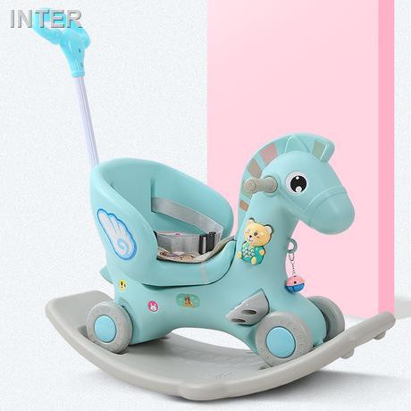 scooter rocking horse