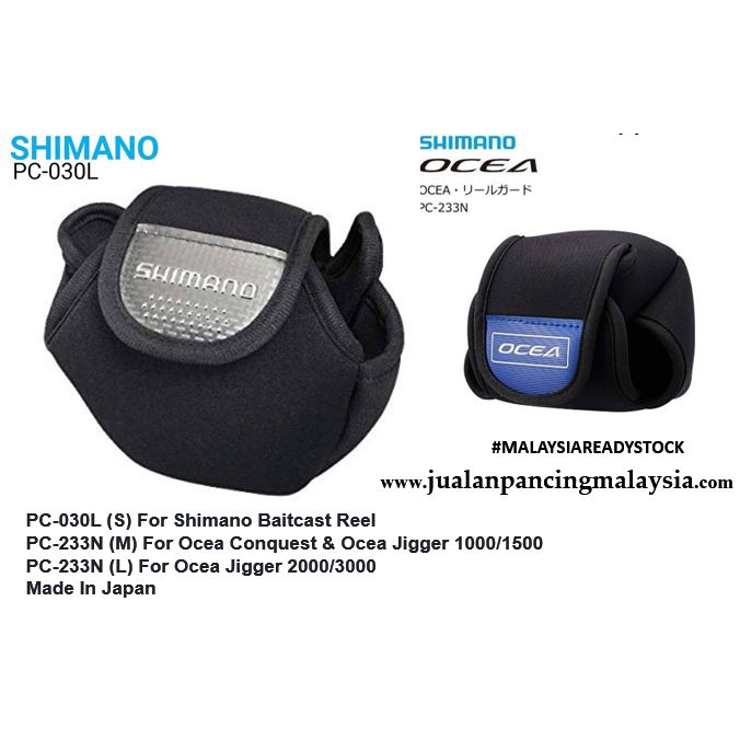 shimano reel bag