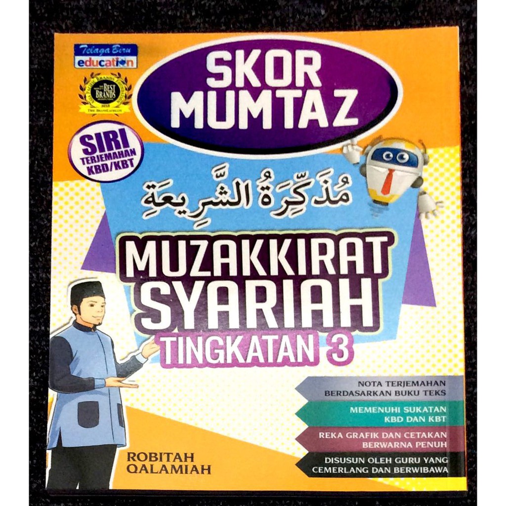 Skor Mumtaz Muzakkirat Syariah Tingkatan 3 Shopee Malaysia
