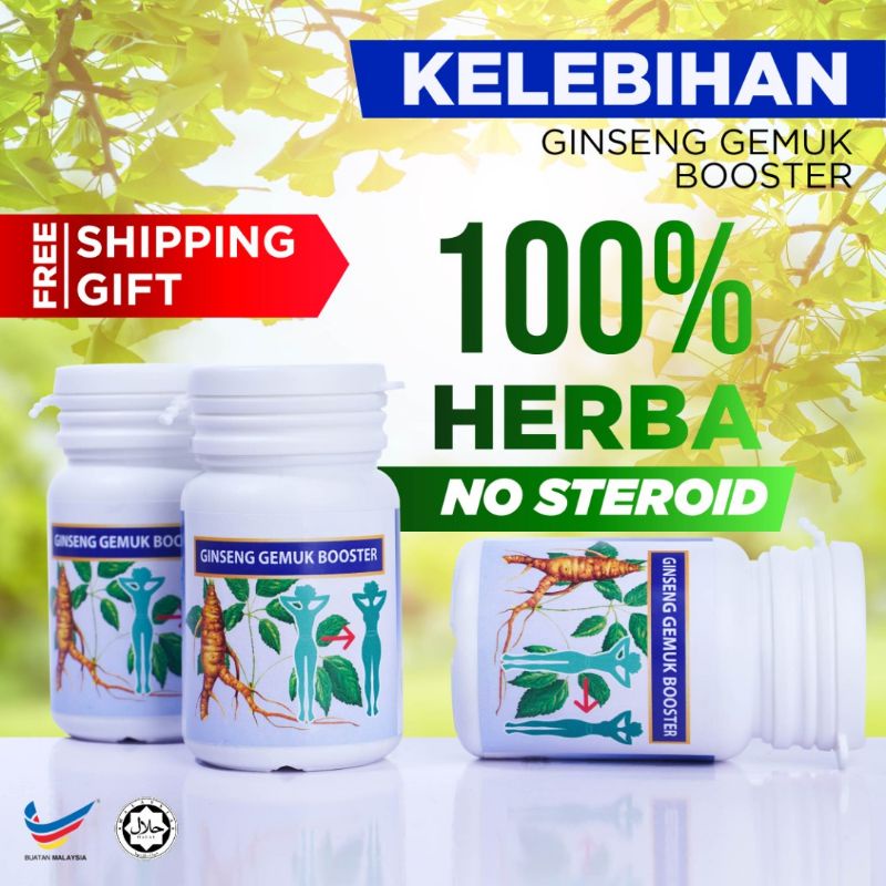 Ubat Gemuk Weight Gain Tambah Berat Badan 100 Herba Halal Ready Stock