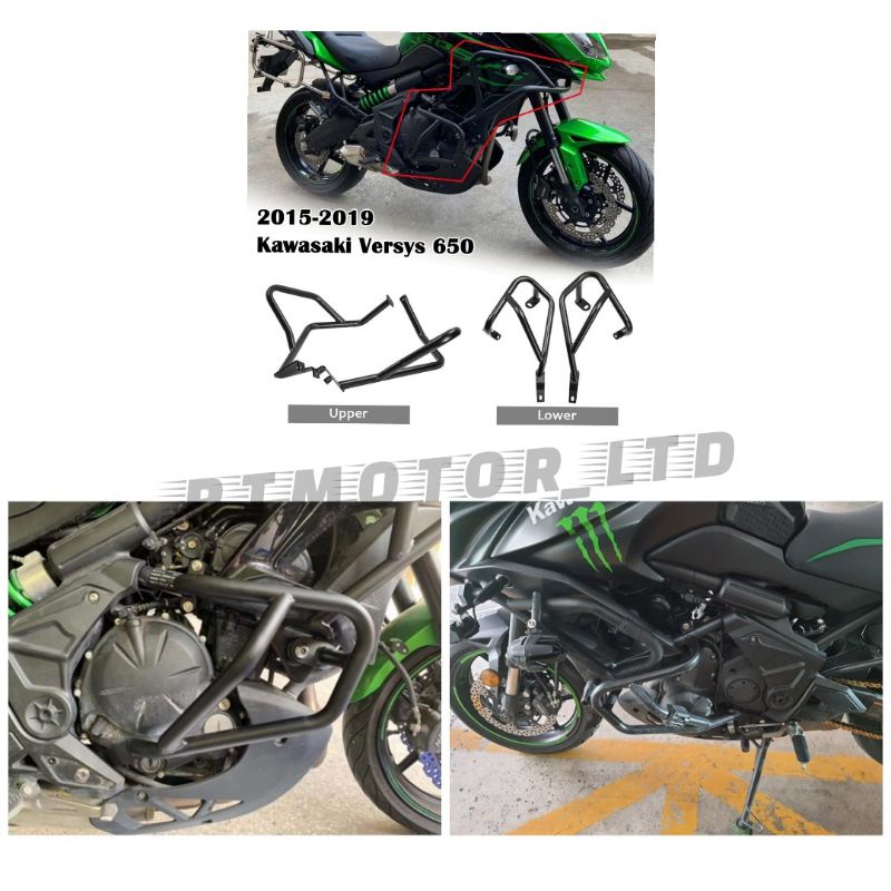 Crash Bar Versys 650 2015 VERSYS 650 2015 2016 2017 ENGINE GUARD CRASH BAR AND UPPER FRAME CRASH