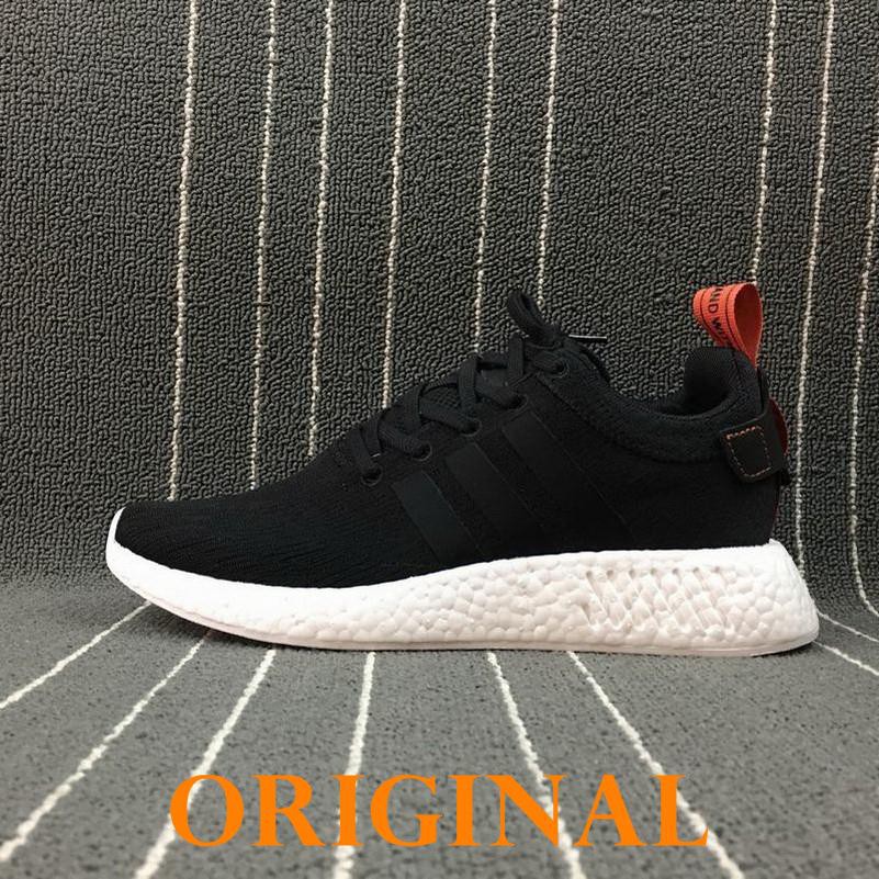 nmd xr1pk