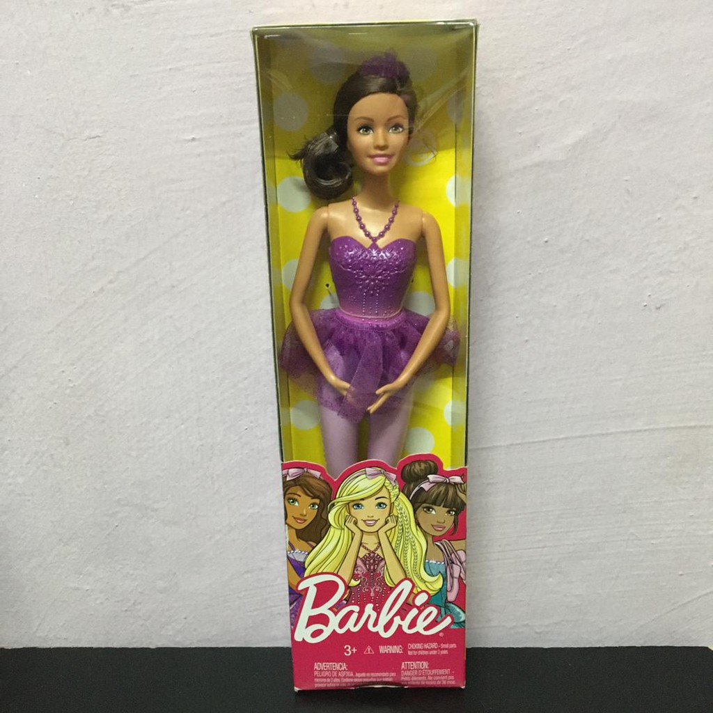 barbie australia