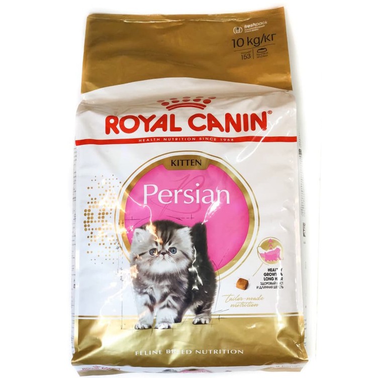 ergens in beroep gaan olifant ROYAL CANIN KITTEN PERSIAN 10 KG CAT FOOD | Shopee Malaysia