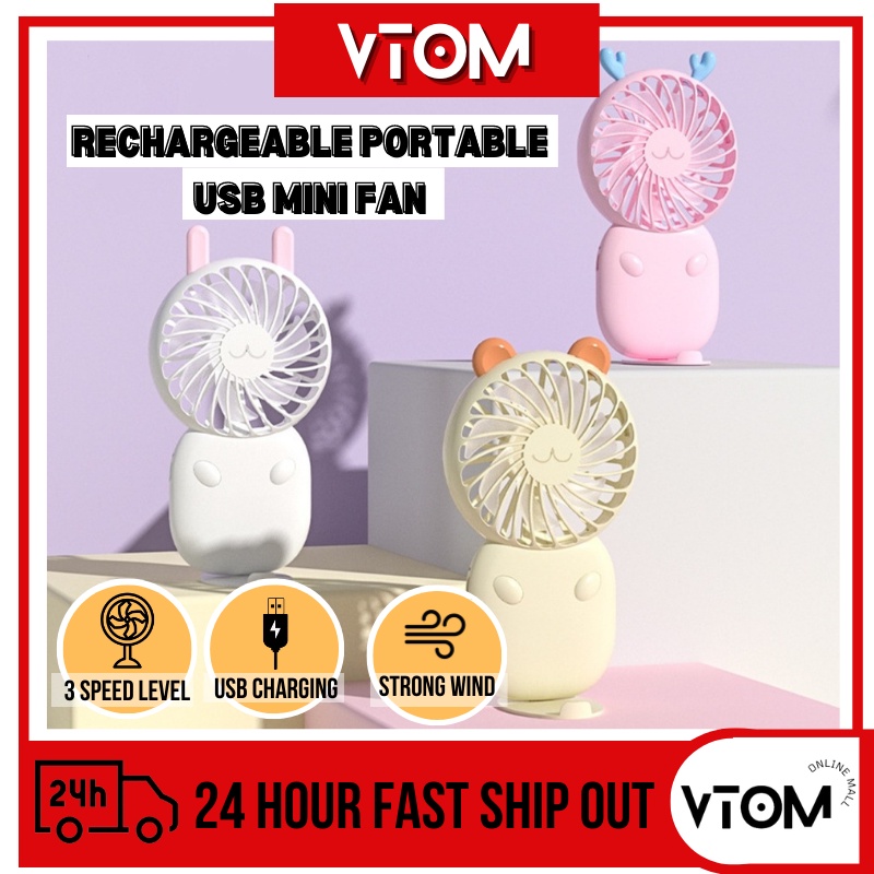 VTOM Rechargeable Portable Mini Fan USB Charge Battery Adjustable Wind Speed Small Handheld Stand Fans Kipas USB Kecik