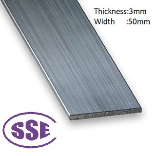 MILD STEEL SQUARE FLAT BAR ENGINEERING RECTANGLE BAR PLATE 25mm x 3mm THICK 