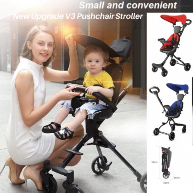 25kg pushchair