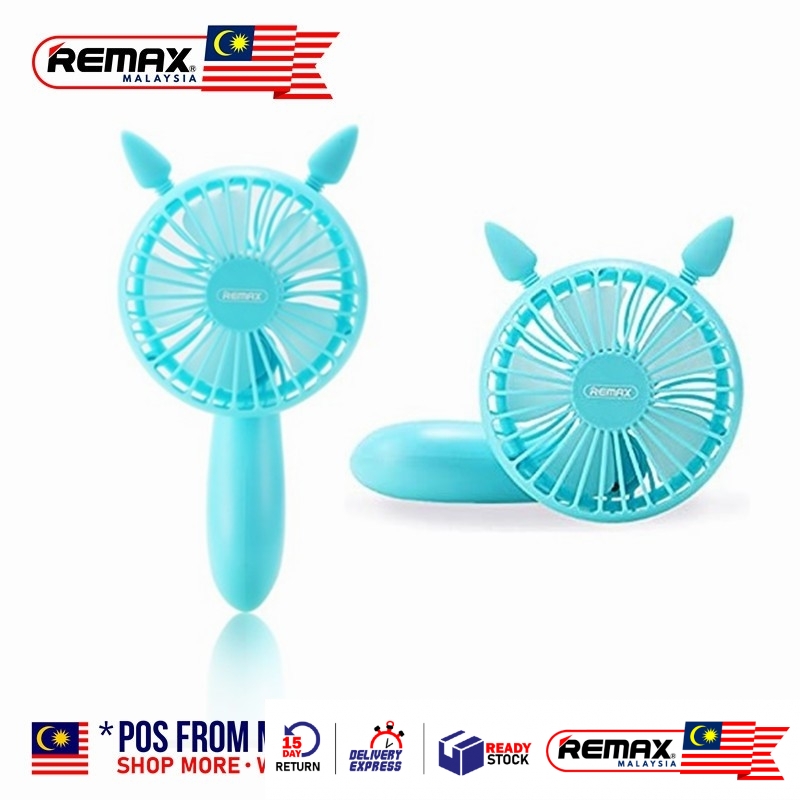Remax Evil Design F16 Rotatable Handle Portable Mini Fan (1200mAh)