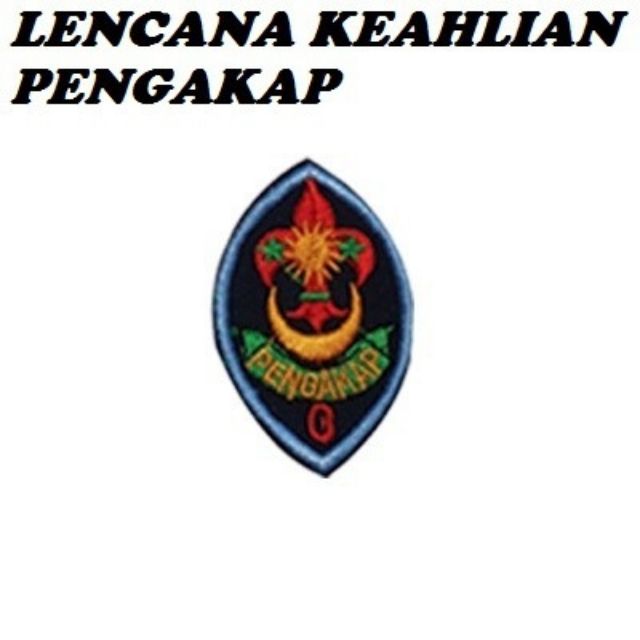 Lencana keahlian pengakap