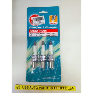 Quicksilver Premium Gear Lube SAE 80W-90 Outboard 75HP 