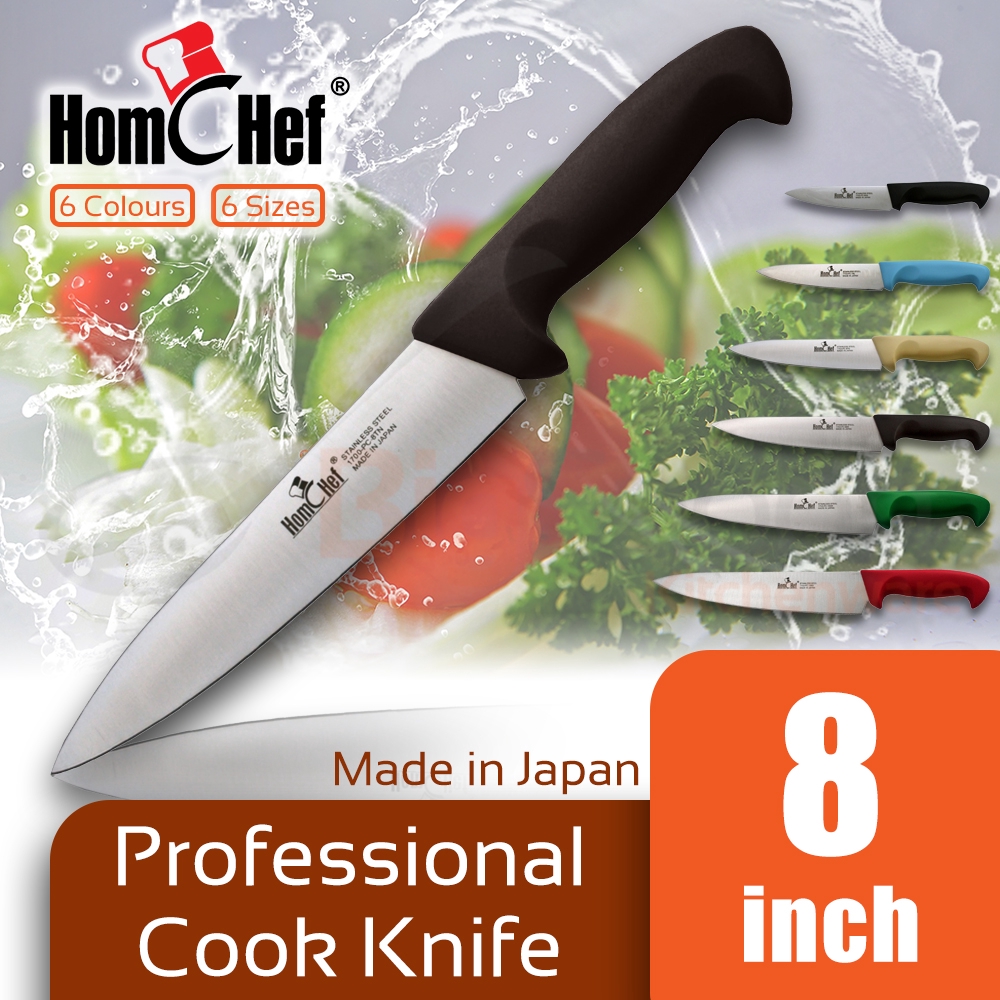 HOMCHEF 8 inch Professional Cook Knife Stainless Steel Chef Knife with Colour Coded Handle