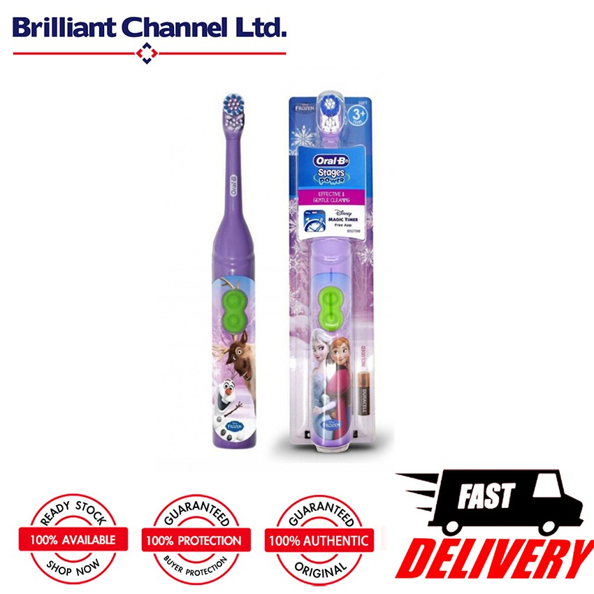 OralB Advance Power Electric Micropulse Toothbrush Frozen Db3010