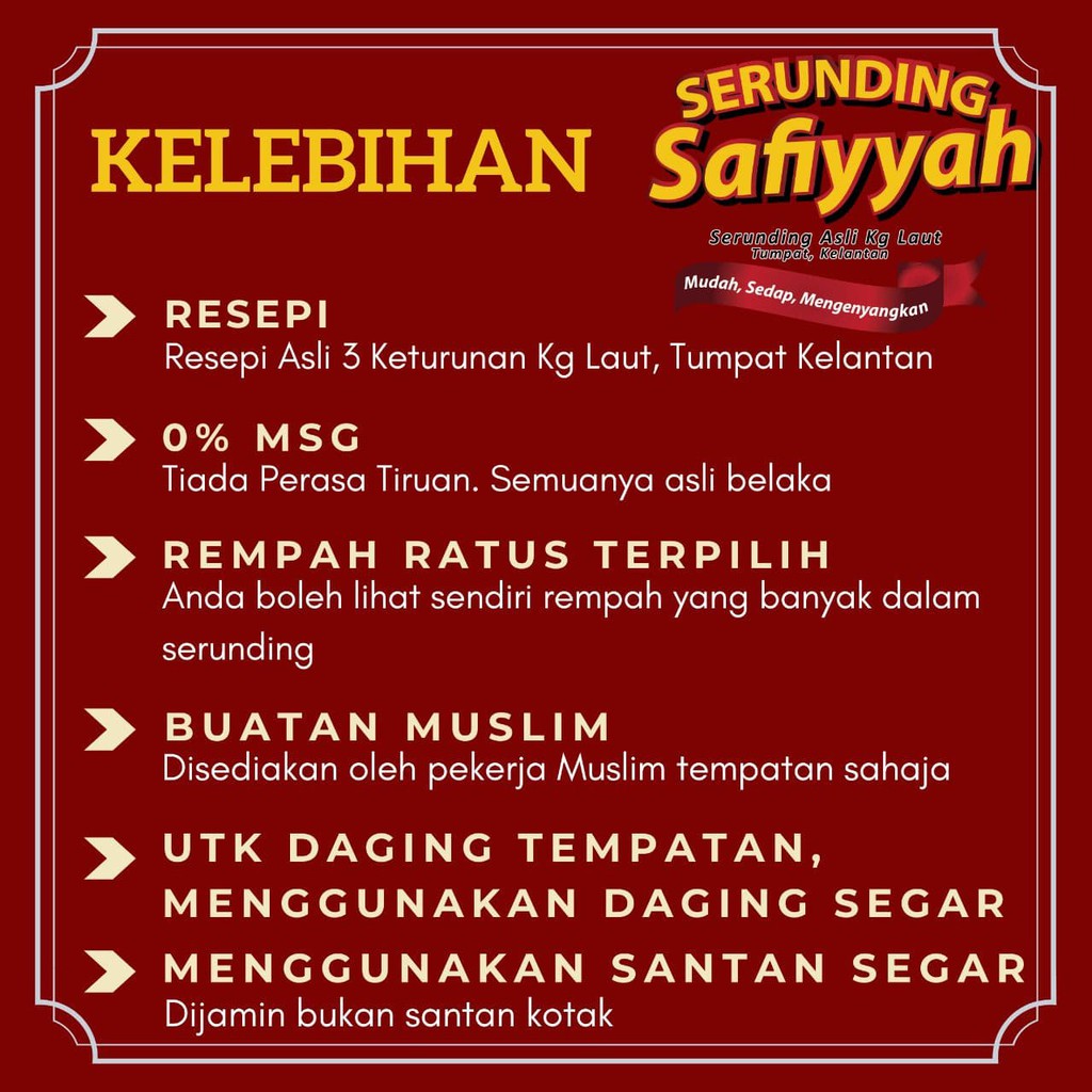 Serunding Safiyyah Ayam Daging By Sgr 150g 500g Ready Stock Shopee Malaysia