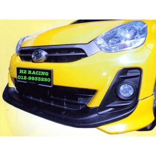 Perodua Myvi Lagi Best New Myvi 1 5 Se 2011 2014 Front Skirt Lip With Lamp Cover Extreme Oem Polyurethane Pu Skir Shopee Malaysia