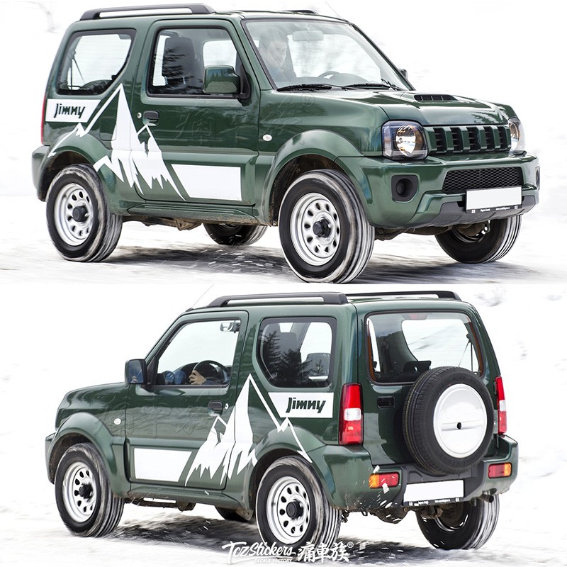 Boutique Car Stickers Suzuki Jimny Car Stickers Pull Flowers