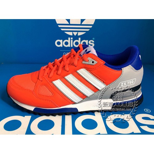 adidas s79193