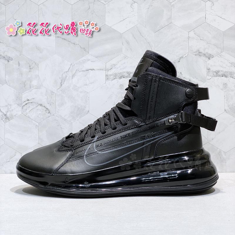 nike 720 high top