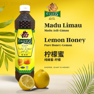 Giant B Honey, Online Shop | Shopee Malaysia