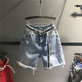 slim station shorts