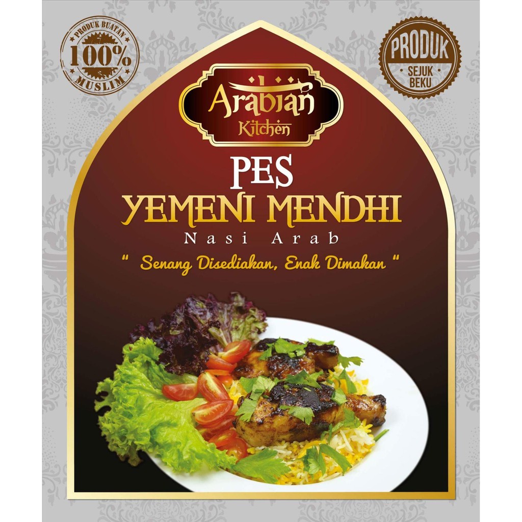 Set Pes Nasi Arab Yemeni Mendhi Arabian Kitchen 1kg (Beras ...