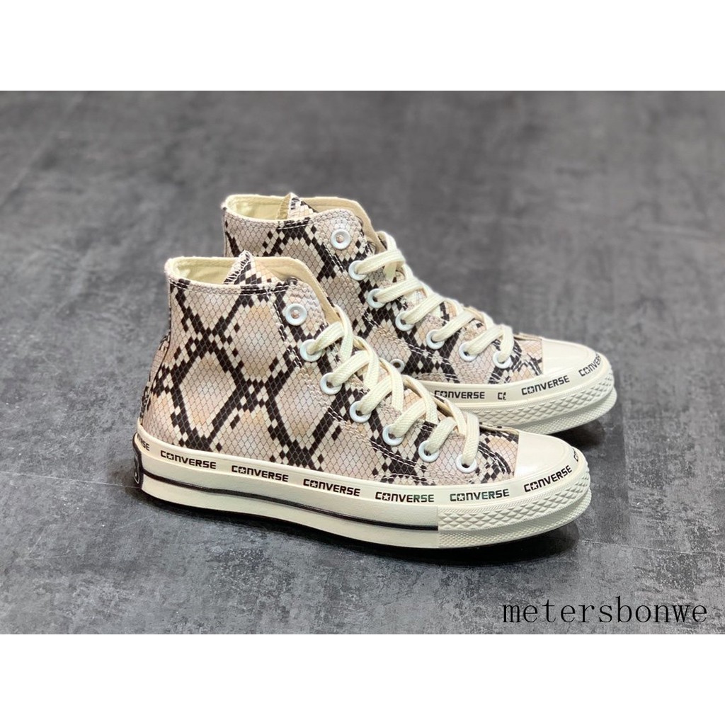 snake print converse