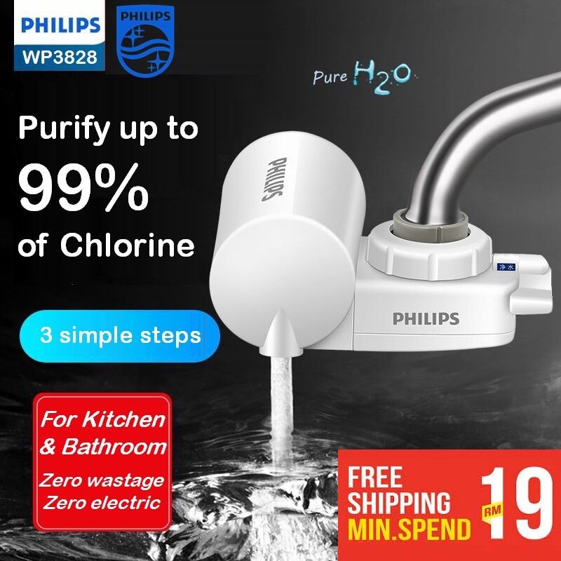 [Ready Stock] Philips Water Purifier Tap Filter Value Buy 1+3 Shopee