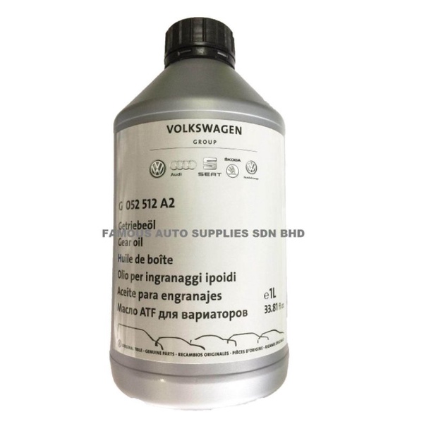 G052512A2 AUDI GEAR OIL FLUID AUTO TRANSMISSION GOLF MK7 JETTA PASSAT ...