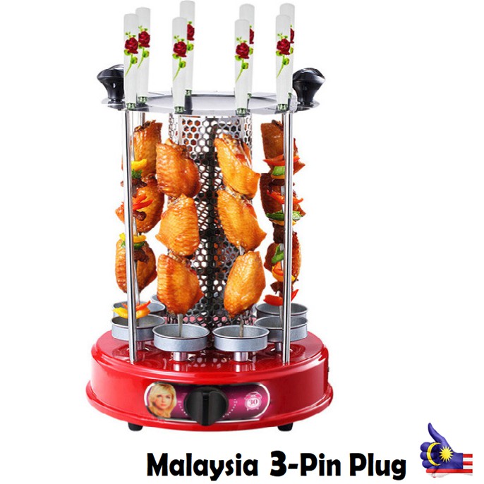360 Automatic Rotate Electric Stove Barbecue Grill Bbq Kebab Skewer Shopee Malaysia