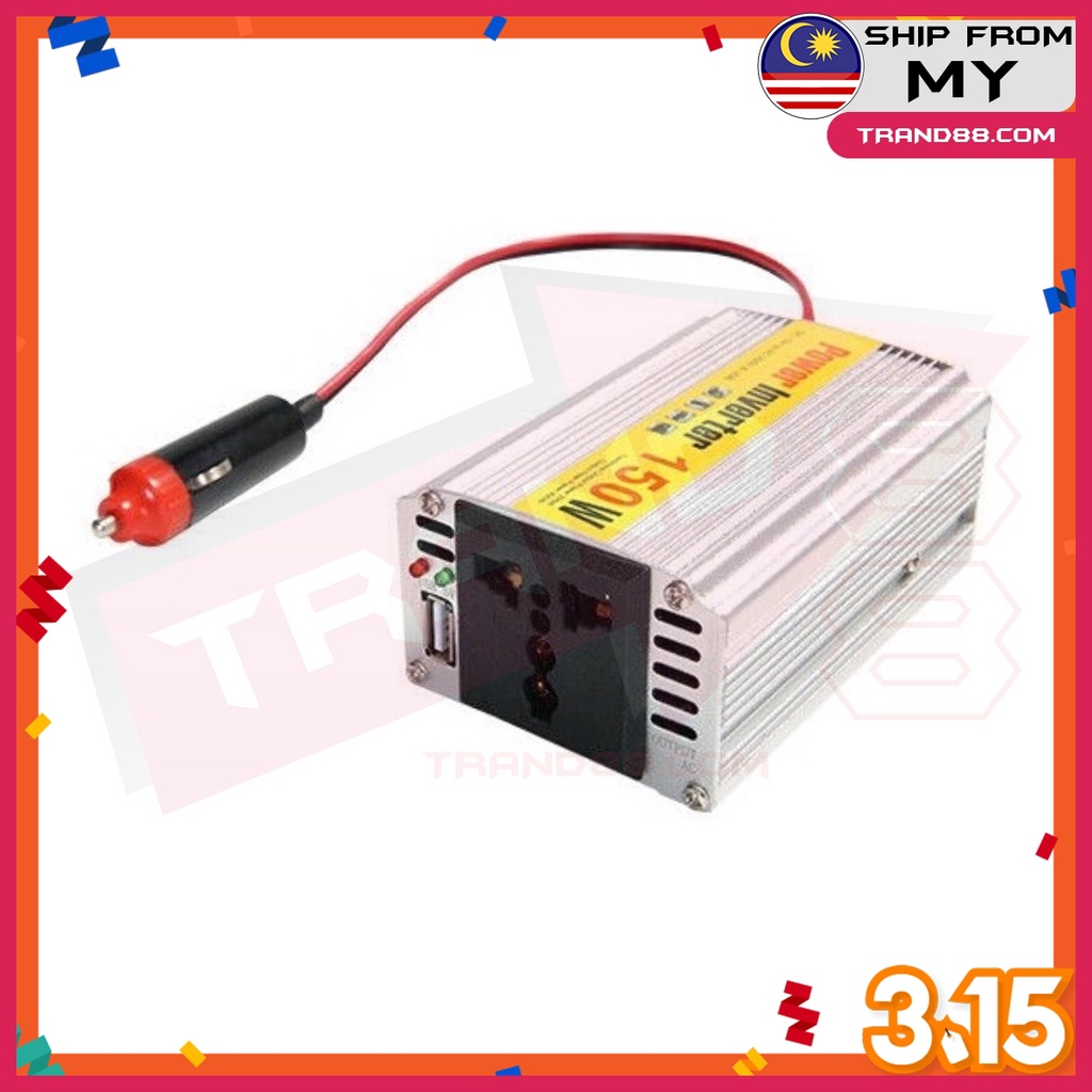 High Quality 150W Car Inverter Charger 12V to 220V Car Power Converter With USB