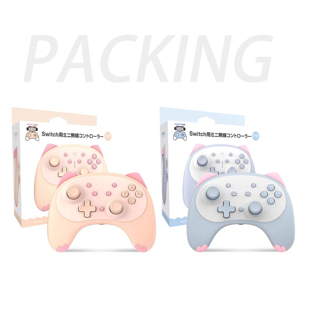 pro controller switch headset