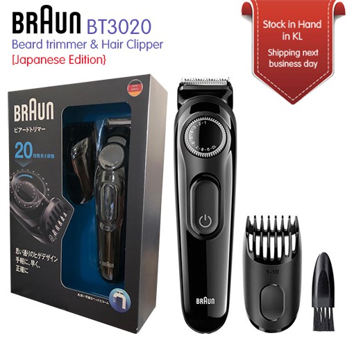 braun trimmer bt3020