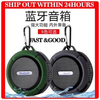 Speaker bluetooth hot sale c6