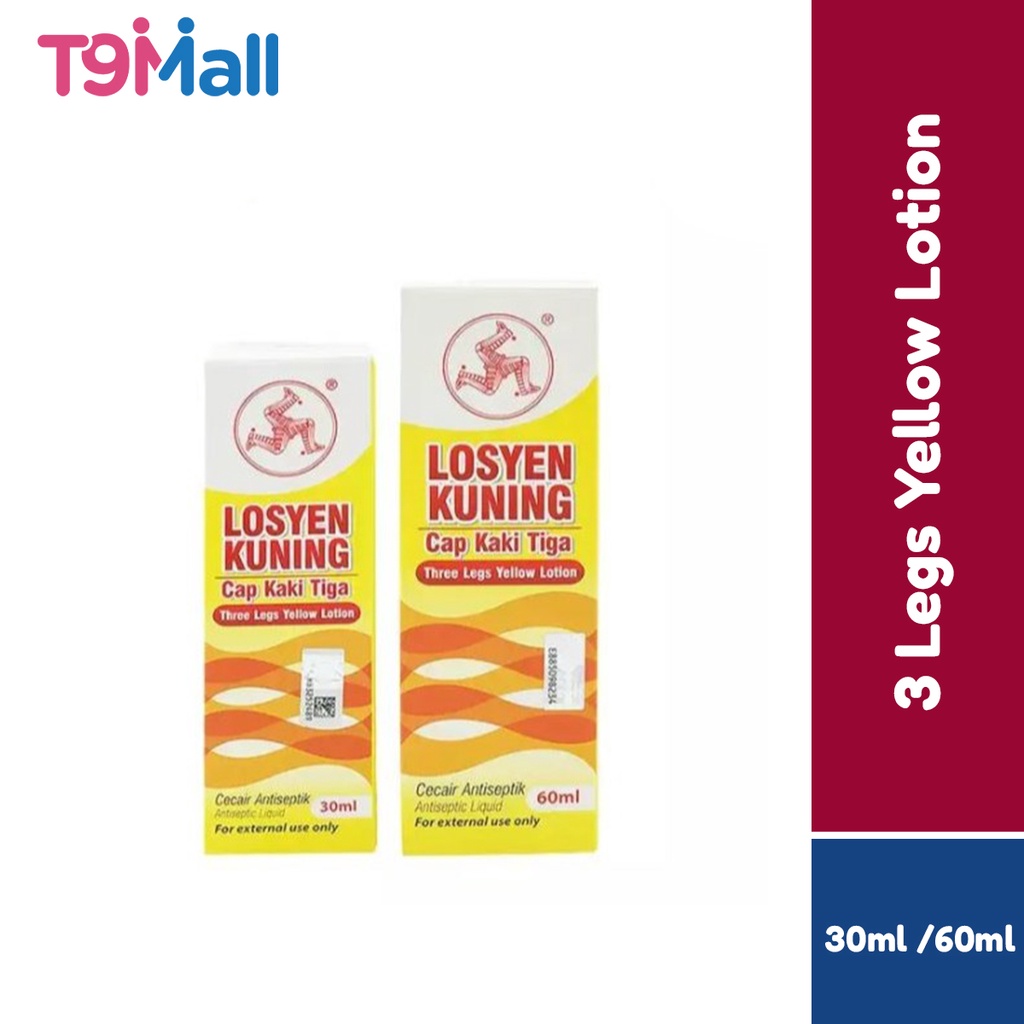 3 Legs Yellow Lotion (Losyen Kuning Cap Kaki Tiga) (30ml / 60ml