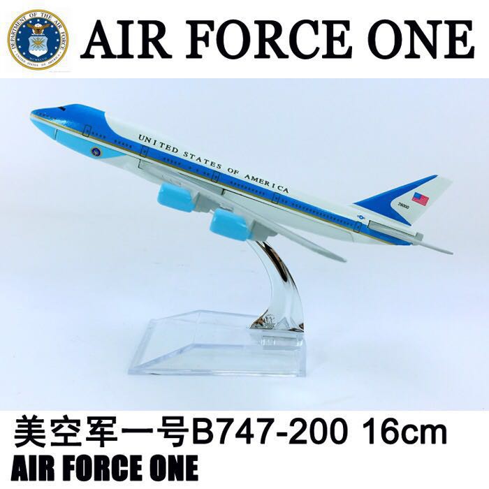 aeroplane diecast model