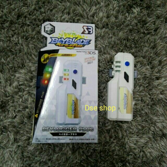 Beyblade Burst B-77 Beylogger burst 