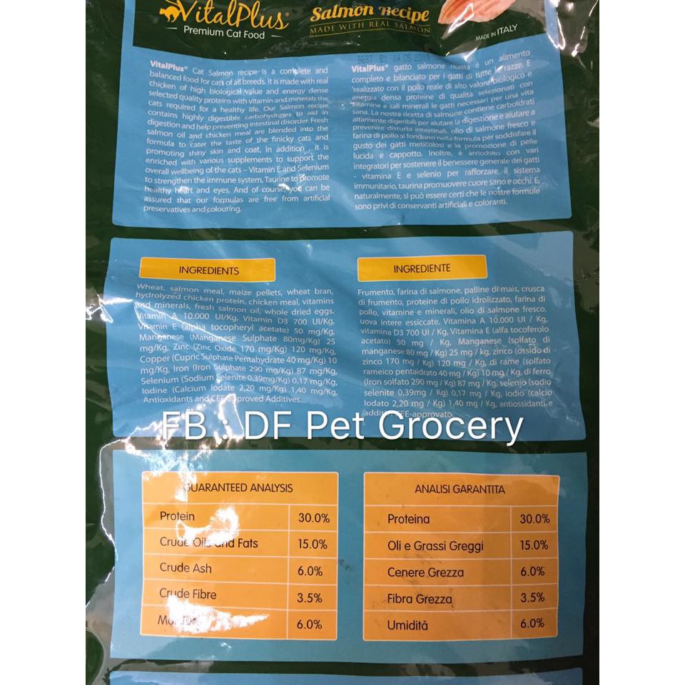 vital plus cat food