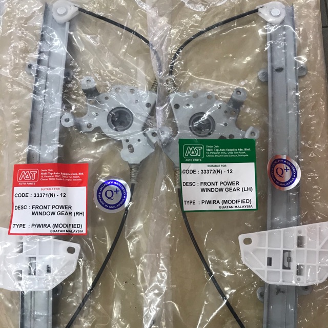 Proton Wira Window Gear/Door Gear/Window Regulator (Auto)Made In