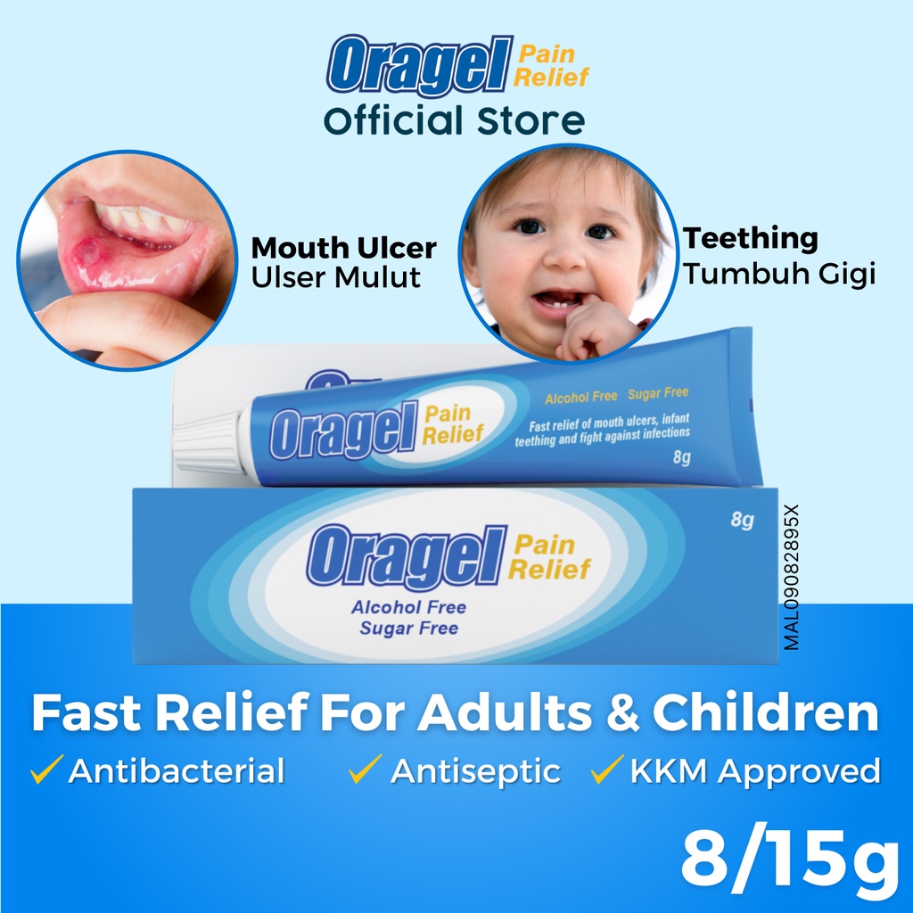 Oragel Pain Relief + Antiseptic For Hand Foot & Mouth Disease (HFMD ...