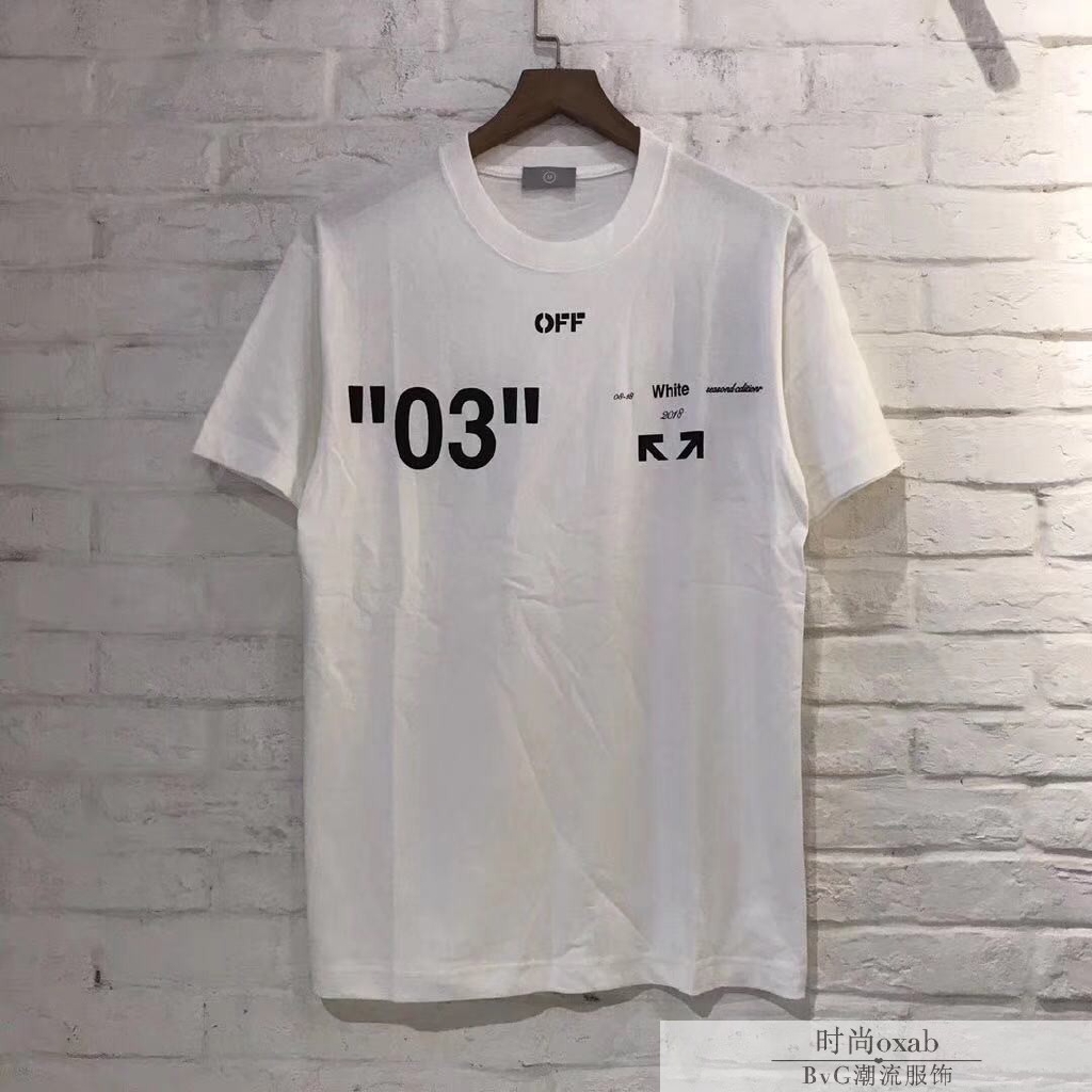 off white 03 t shirt