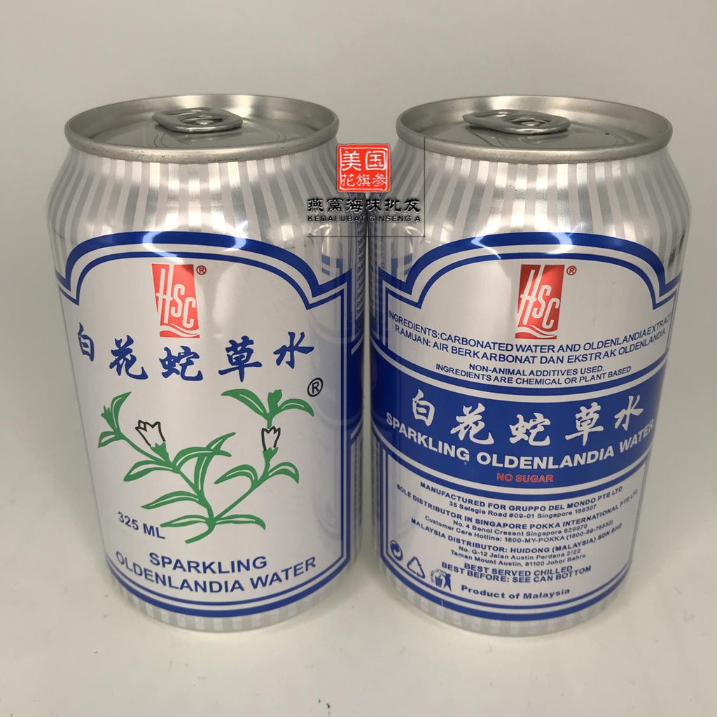 Hsc 无糖 白花蛇草水nosugar Sparkling Oldenlandia Water 325ml Readystock Shopee Malaysia