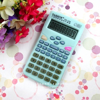 Portable Calculator Computer For Science Score Dis小学生三四五六年级专用学习考试科学分数显示便携计算器计算机9 16 Shopee Malaysia