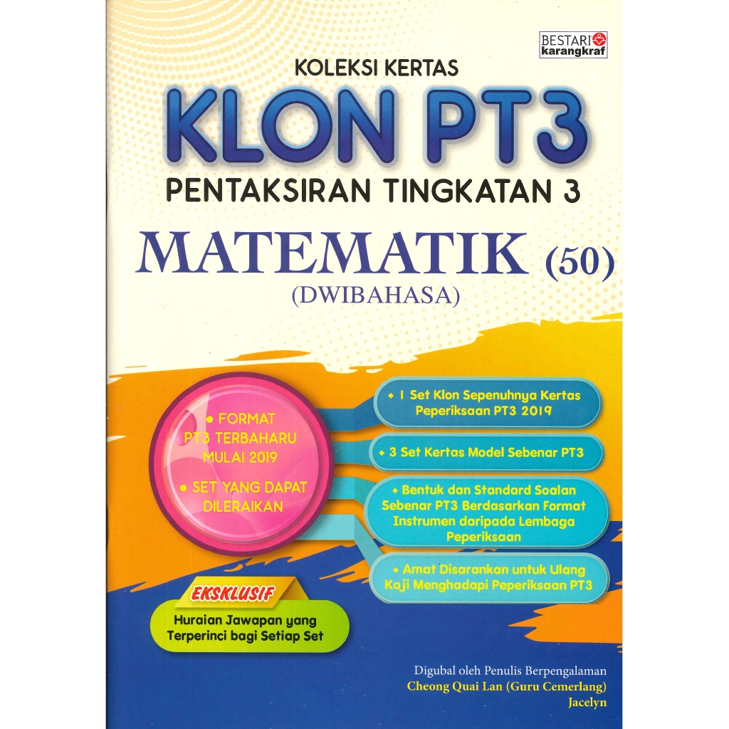 2020 Koleksi Kertas Klon Pt3 Matematik Shopee Malaysia