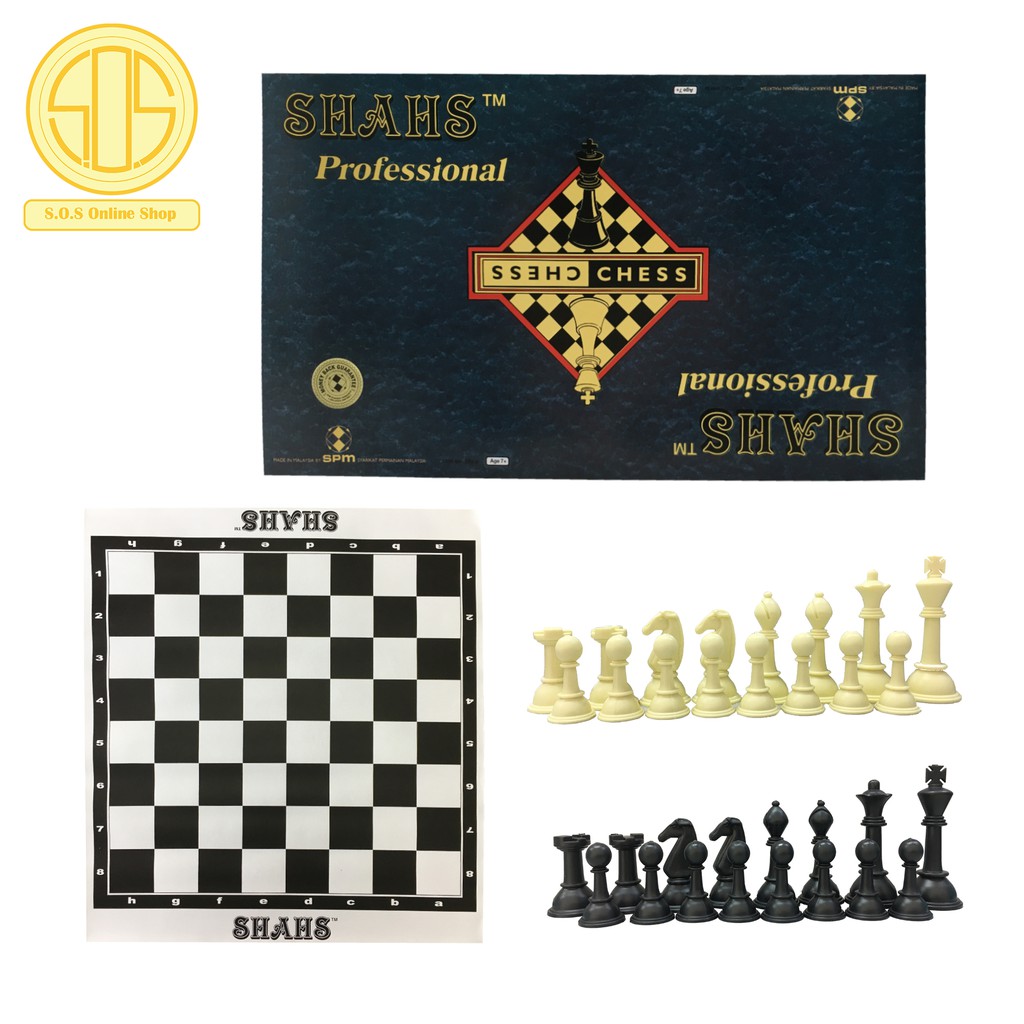 SPM Shahs Professional Chess Set SPM 82
