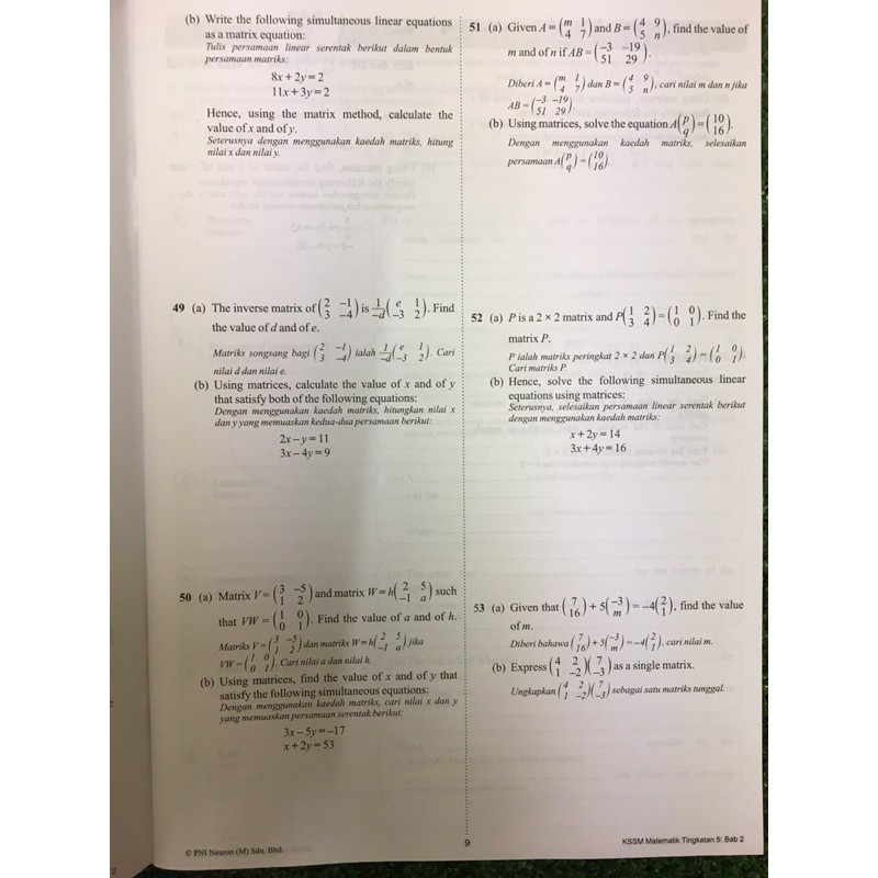 New Buku Latihan Nota Matematik Kssm Tingkatan 5 Shopee Malaysia