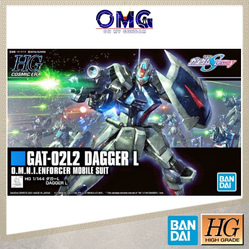 Bandai HGCE Dagger L Gundam 61546 HG 1/144 Dagger L GAT-02L2 Dagger L ...