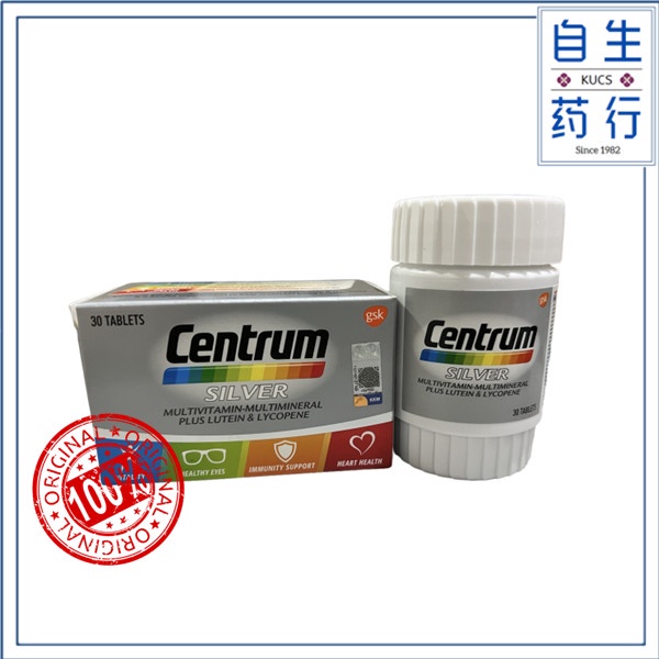 CENTRUM Silver Multivitamin 30's