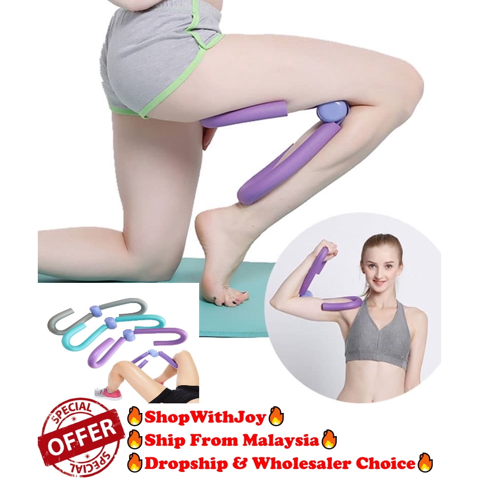 Msia Stock Sales Fitness Leg Exercise Arm Abs Tools Thigh Master Toner Machine Gym Yoga Thigh Toner Leg Exerciser Shopee Malaysia