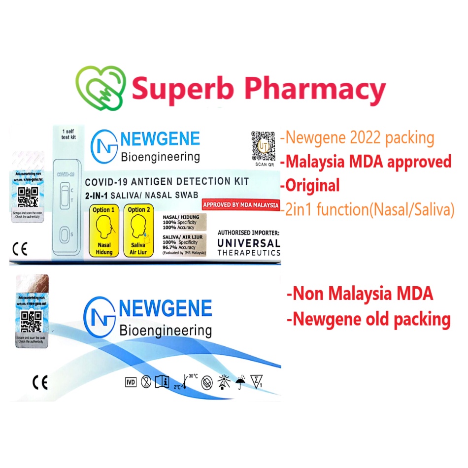 NEWGENE COVID19 SELF TEST KIT (1 TEST) (KKM & MDA APPROVED) Shopee